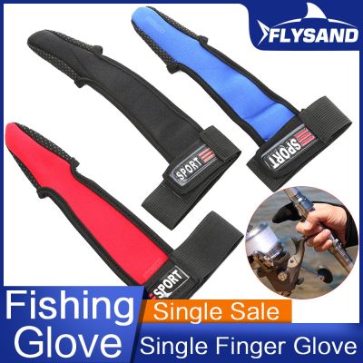 FLYSAND Protector Gloves Single Finger Bare Fingertips Fishermen Nonslip Glove Sea Fishing Single Finger Gloves Single Sale Adhesives Tape