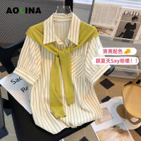 AOLINA เสื้อเชิ้ตมีลายผ้าคลุมไหล่ฉบับภาษาเกาหลีสำหรับผู้หญิงเสื้อแขนยาวทรงหลวมดีไซน์ใหม่ฤดูใบไม้ผลิ2023