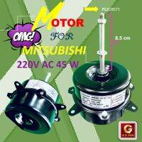 MOTOR 45W MITSUBISHI หมุนขวา แกน 8 มม. ยาว 8.5 ซ.ม. 220V  แถมคาปา 4.0 UF 1 ลูก