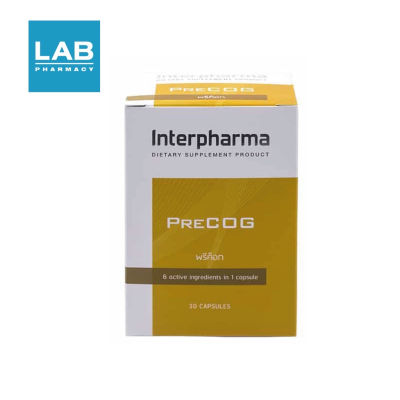Interpharma PreCOG 30s - ผลิตภัณฑ์เสริมอาหาร