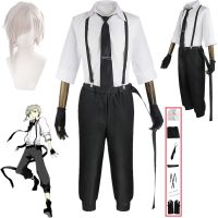 Anime Bungo Stray Dogs Atsushi Nakajima Cosplay Costumes Shirts Pants Set Uniform Halloween Christmas Party Clothes