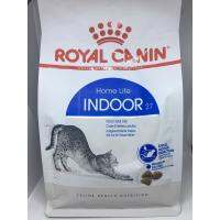 ด่วนโปร ส่งฟรี Royal Canin [400G] สูตรIndoor รูปแบบเม็ดสำหรับแมวเลี้ยงในบ้าน