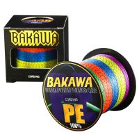 BAKAWA Speckled Fishing Line 4 Strand 500M 300M PE Strong Smooth Carp MulticolorBraided Wire Sea Spinning Multifilamento Cord Fishing Lines