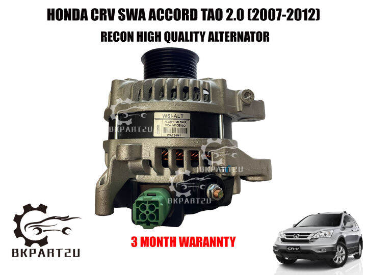 Honda Crv Swa Accord Tao 2.0 (20072012) Alternator 100a Made By Recon