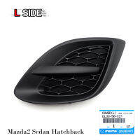 iBarod ฝาปิดช่องไฟสปอร์ตไลท์ ไม่เว้ารูไฟ ของแท้ สีดำ สำหรับ Mazda Mazda2 Sedan Hatchback ปี 2008-2012