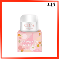 ** 1 กระปุก ** ซิก้าเจลแก้มใส Cica Intensive Water Gel by Princess Skin Care ปริมาณ 20 g. / 1 กระปุก