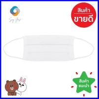 ผ้าปิดจมูก COTTON DYE 10 โหล สีขาวCOTTON MASK DYE 10 DOZEN WHITE **สอบถามเพิ่มเติมได้จ้า**