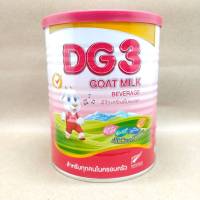 DG-3 ดีจีอาหารทารกจากนมแพะ สำหรับช่วงวัยที่ 3 ขนาด 800 กรัม (1 กระป๋อง)