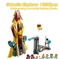 ใหม่ Monkie Kid Series Galactic Explorer จรวดอวกาศบล็อกตัวต่อเรือใช้ได้กับของขวัญของเล่นของอิฐราชาลิงเครื่องบิน80035ลำ