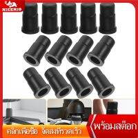 NICERIO 40pcs Caster ซ็อกเก็ตเฟอร์นิเจอร์ที่สามารถเปลี่ยนได้