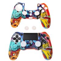 Multicolor สไตล์ซิลิโคนที่ครอบจอยคอนโทรลเลอร์ + 2จอยสติ๊ก Cap สำหรับ PS4 Controller