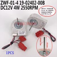 1ชิ้น19-02402-00B DC12V 4วัตต์สำหรับ Electrolux ตู้เย็นพัดลมชิ้นส่วนมอเตอร์