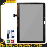 10.1 "หน้าจอสัมผัสสำหรับ Samsung Galaxy Note SM-P600 P601 P605 P607หน้าจอสัมผัส Digitizer แผงกระจกเซนเซอร์เปลี่ยนแท็บเล็ต