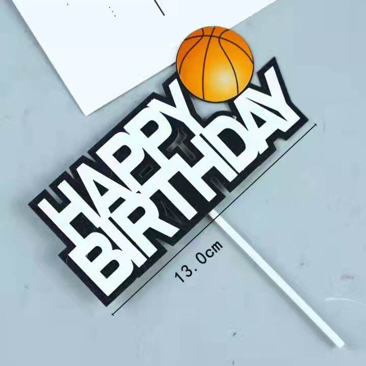 INS style Basketball theme happy birthday paper card cake topper plug