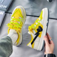 New Fashion Men Vulcanize Shoes Sports Tennis Casual Shoes Breathable Non-slip Flat Footwear Sneakers Skateboard Shoes for Men