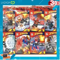 [ สินค้ามาใหม่ Gift ] เรโก้Superhero SY674 Superhero รวมสไปเดอร์แมน 8กล่อง ขายยกชุดนะครับ [ โมเดล ฟิกเกอร์ ของสะสม ]..