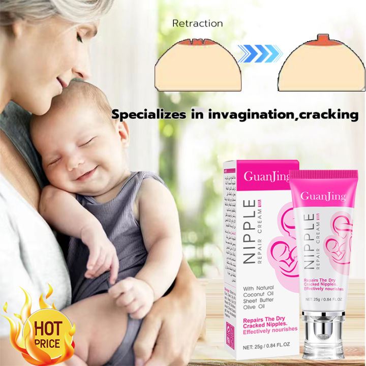 Nipple Breastfeeding Cream 25ml Private Parts Nourishing Cream