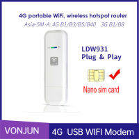 Yuchen 4G เครื่องอุปกรณ์เชื่อมต่อกับ WIFI LTE เราเตอร์การ์ดเน็ตเวิร์ก LDW931ฮอตสปอตไร้สาย Qualcomm Chip 4GUFI สำหรับ Xp/vista/win 7 /Win 8 /Win 10/สำหรับ Linux