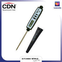 CDN DT450X Waterproof Digital Therm With Reduced Tip / ที่วัดอุณหภูมิอาหาร