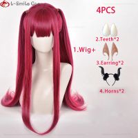 Marin Kitagawa Rizu Kyun Wig Anime My Dress-Up Darling Cosplay Wig Red Long Kitagawa Marin Devil Party Wigs + Wig Cap