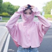 【NATA】 Womens solid-color summer sun protection clothing with visor riding sun-protective clothing coat shawl