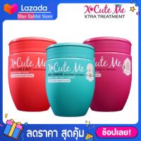 [250/450 มล.] XCute Me Xtra Hair Treatment เอ็กซ์คิ้วท์ มี เอ็กซ์ตร้า แฮร์ ทรีทเม้นท์ ผลิตภัณฑ์บำรุงเส้นผม 250 มล. มีให้เลือก 2 ขนาด