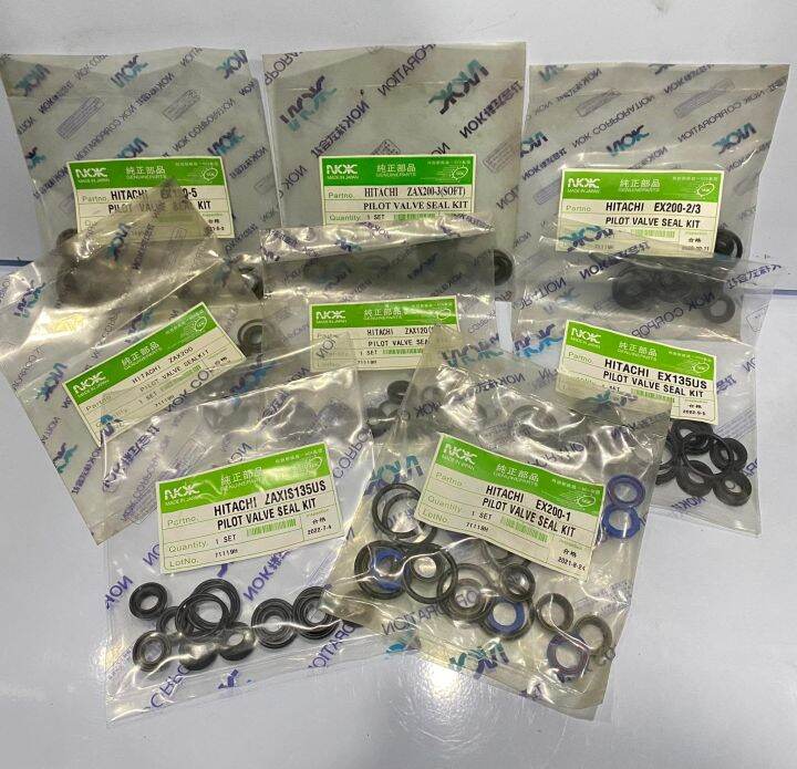Pilot Valve Seal Kit for Excavator (HITACHI, CAT, KOMATSU,VOLVO