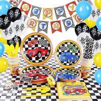 [Afei Toy Base]Racing Theme Party Disposable Tableware ผ้าปูโต๊ะที่มีสีสันแบนเนอร์แผ่นกระดาษถ้วยชุดผ้าเช็ดปาก Boy Birthday Party Decor Ball