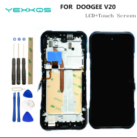 V20 Asal DOOGEE Paparan LCD เทปกาวหน้าจอสัมผัสประกอบ Digitizer 6.43 Inci Alat Pembaikan Kaca Penggantian