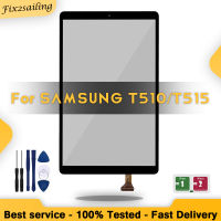 100 ทำงาน Touch Panel สำหรับ Samsung Galaxy Tab A 10.1 2019 T515 T517 SM-T510หน้าจอสัมผัสกระจกด้านหน้าสำหรับ T510 Touch + เครื่องมือ