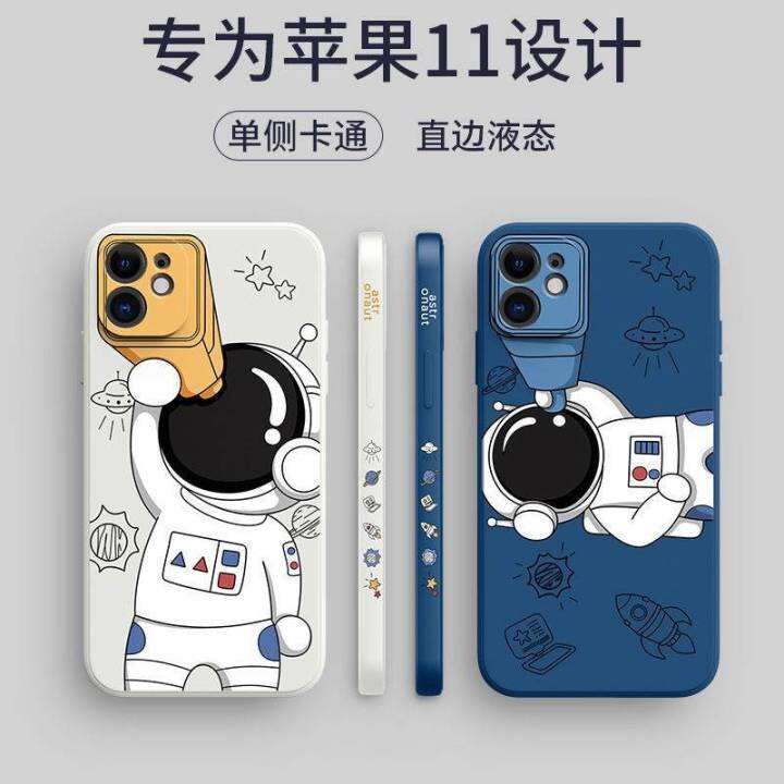 เคสtpu-เคสชิลิโคน-เคสโทรศัพท์มือถือ-การ์ตูน-เคสซิลิโคน-12-pro-max-xs-15-15pro-15plus-15promax-13-12-14-plus-pro-max-8-7-plus-x-xr-11-237