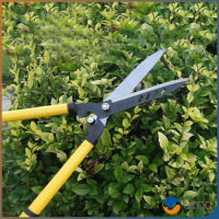 Orna กรรไกรตัดแต่งพุ่มไม้  กรรไกรตัดหญ้า  กรรไกรแต่งสวน Lawn shears