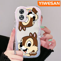 YIWESAN เคสสำหรับ OPPO A58 5G A58X 5G A78 5G A1X 5G A55 5G A98 5G F23 5G A1 5G เคสลายการ์ตูนน่ารักชิปเนื้อครีมลูกคลื่นสุดสร้างสรรค์เคสโทรศัพท์โปร่งใสป้องกันเลนส์กล้องกรอบใสเคสนิ่มซิลิโคนกันกระแทก