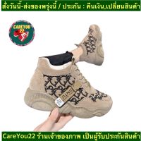 (ch1017k)กี  รองเท้าผ้าใบ , รองเท้าผ้าใบแฟชั่น , Fashion sneakers eu:36 eu:37 eu:38 eu:39 eu:40 รองเท้าเพื่อสุขภาพ สีพื้น  รองเท้าสุขภาพ ญ รองเท้าแฟชั่นญ40 รองเท้าผู้หญิง รองเท้าผ้าใบ รองเท้าผ้าใบแฟชั่นญ รองเท้าผ้าใบผญ37 รองเท้าแฟชั่น