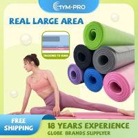 GYMPRO Yoga Mat ยิม · ไม่ลื่นสองด้านเสื่อโยคะมืออาชีพ185*80*15มม.-กว้างพิเศษและเสื่อโยคะเสื่อโยคะแบบหนาเอ็นบีอาร์โยคะเสื่อมืออาชีพเสื่อโยคะ S ส