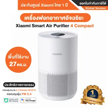 Mi air online conditioner price