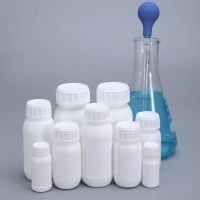 5PCS Round HDPE Plastic Pesticide Bottle With Screw Cap Leakproof liquid container 10ml,20ml,50ml,100ml,200ml