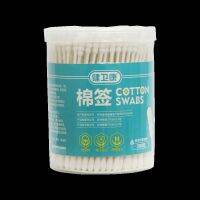 medical swabs 200 pieces/barrel