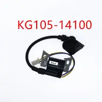 Ignition Coil KG105-14100 For Kipor GS2000 GS2600 IG2000 IG2600 Generator Parts