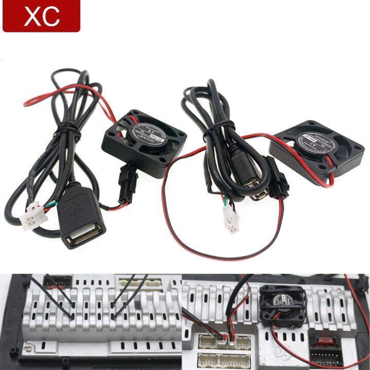 Universal 4 6 Pin USB Cable Adapter Car Radio Cooling Fan For Android Multimedia Navigation