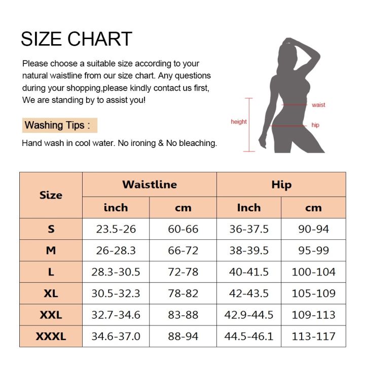 lanfei-ชุดรัดรูปยกก้นสตรีเอวสูงควบคุมหน้าท้องกางเกงในชุดกระชับสัดส่วนพร้อมตะขอยกสะโพกที่รัดเอว