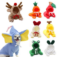 Dog Winter Warm Clothes Cute Plush Coat Hoodies Pet Dogs Costume for Puppy Cat French Bulldog Chihuahua Pets Jumpsuit Sweater Clothing Shoes Accessori