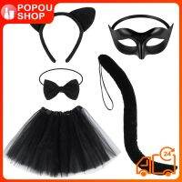 POPOUSHOP kallory 1 ชุดแมวหูฟังคอสเพลย์ Tutu กระโปรง Bow Tie Half Cat เครื่องแต่งกายอุปกรณ์เสริมสำหรับผู้หญิงผู้หญิง