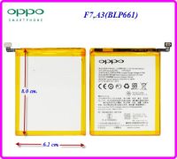 แบตเตอรี่ Oppo F7,A3(BLP661) Or.