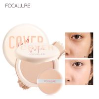 Focallure แป้งฝุ่นอัดแข็ง ปกปิดรูขุมขน คุมมัน 12 ชม.