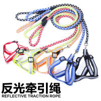 【cw】 Factory Direct Sales Wholesale Supplies Reflective Hand Holding Rope 5 Color round Rope ided Chest Shoulder Tape ！