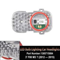 FOR BMW X5 X3 3 6 Series E92 E93 F06 F12 63117263051 1305715084 AP03 Headlight LED INSERT DIODE MODULE