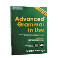 [] original English genuine Advanced Grammar in use English original Cambridge English grammar book advanced with answers and e-book auxiliary textbook reader