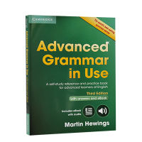 [] original English genuine Advanced Grammar in use English original Cambridge English grammar book advanced with answers and e-book auxiliary textbook reader