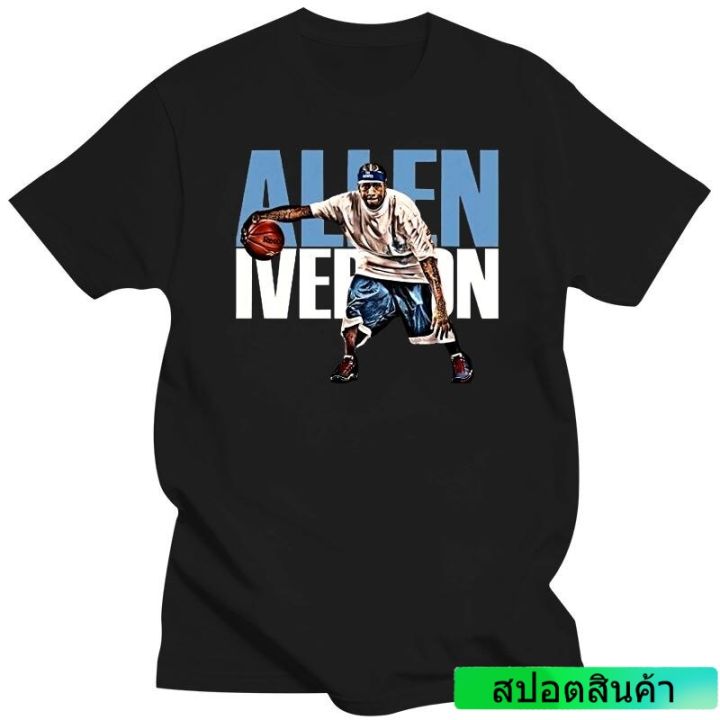 เสื้อยืดขายดี-เสื้อยืด-พิมพ์ลาย-the-streetball-allen-iverson-สไตล์สตรีทบอล-สําหรับผู้ชาย-ufjv